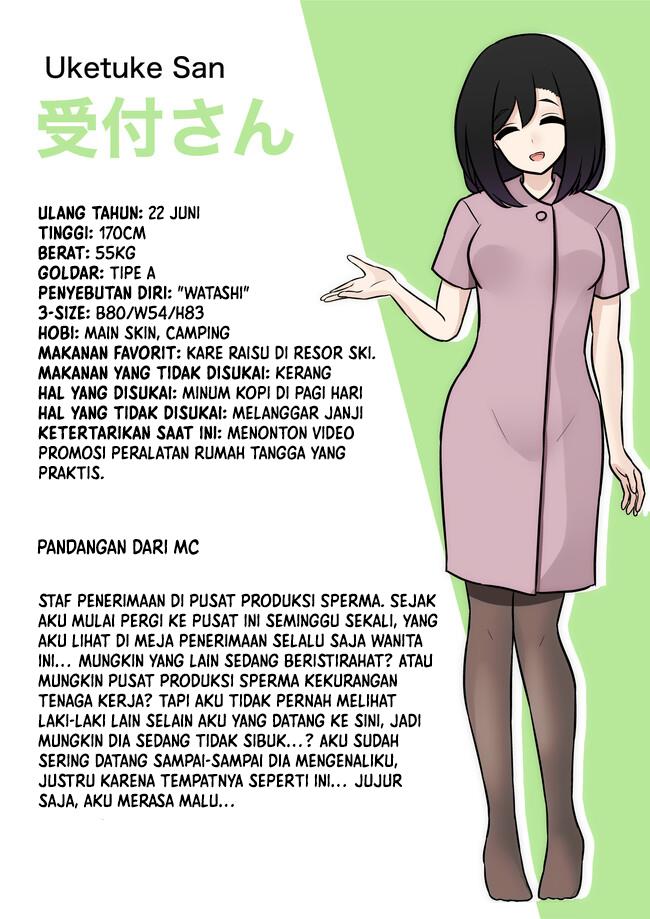 Danjohi 1:39 no Heikou Sekai wa Omoi no Hoka Futsuu Chapter 142 - halaman 3