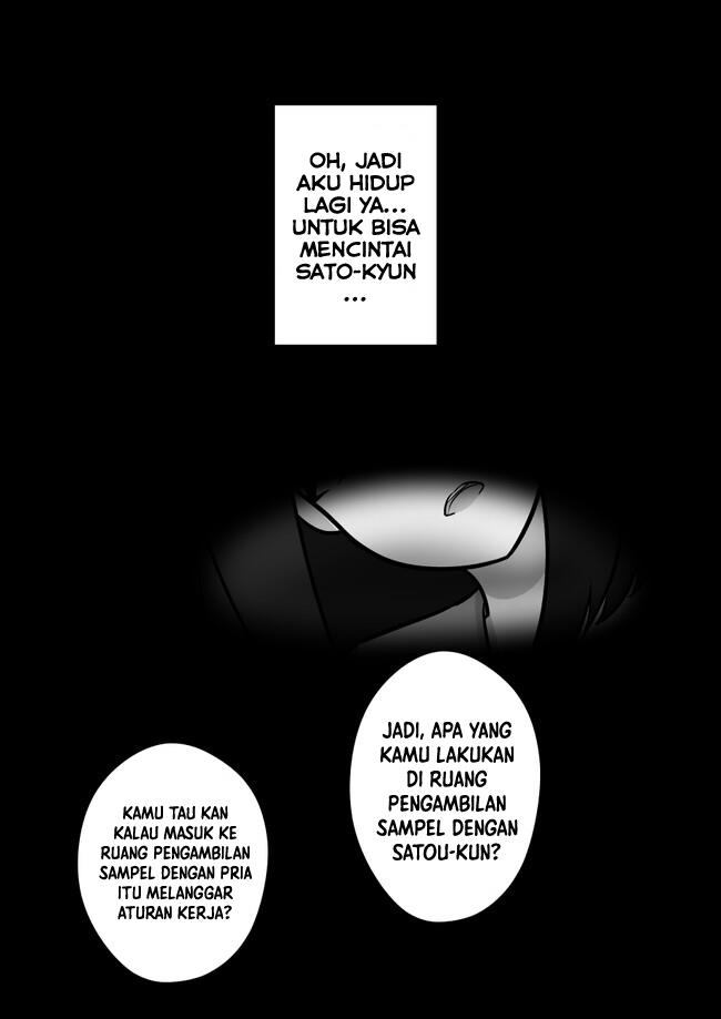 Danjohi 1:39 no Heikou Sekai wa Omoi no Hoka Futsuu Chapter 143 - halaman 4