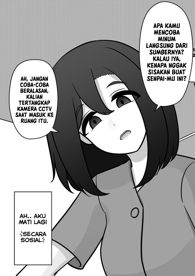 Danjohi 1:39 no Heikou Sekai wa Omoi no Hoka Futsuu Chapter 143 - halaman 5