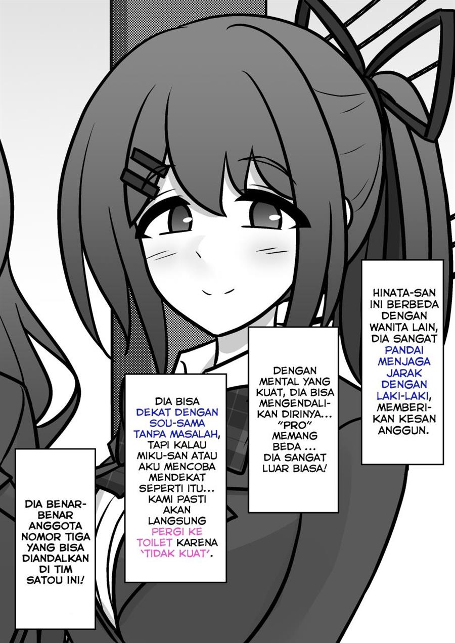 Danjohi 1:39 no Heikou Sekai wa Omoi no Hoka Futsuu Chapter 144 - halaman 4