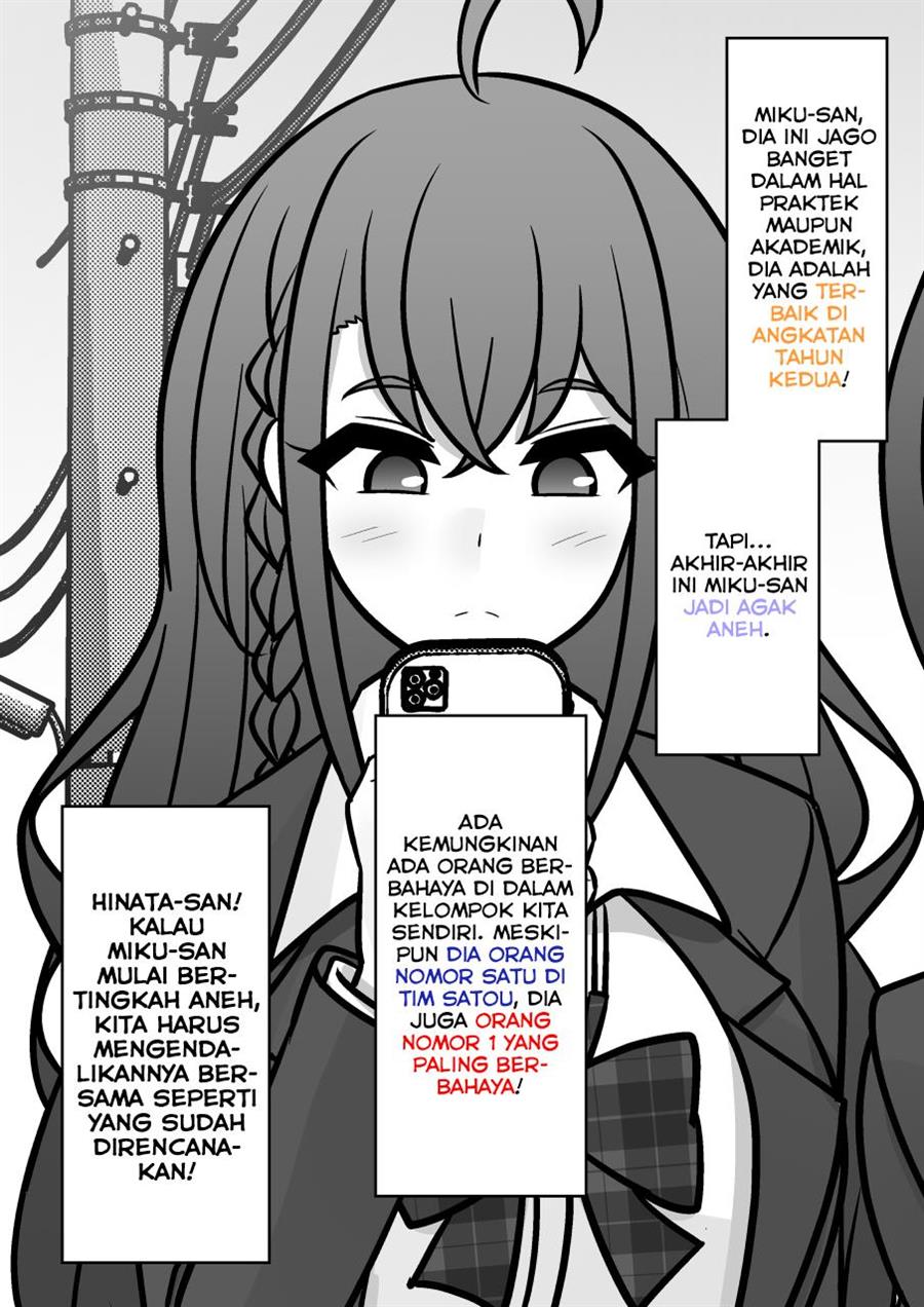 Danjohi 1:39 no Heikou Sekai wa Omoi no Hoka Futsuu Chapter 144 - halaman 5