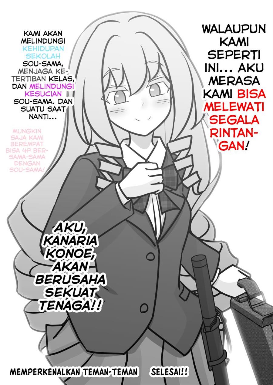 Danjohi 1:39 no Heikou Sekai wa Omoi no Hoka Futsuu Chapter 144 - halaman 6