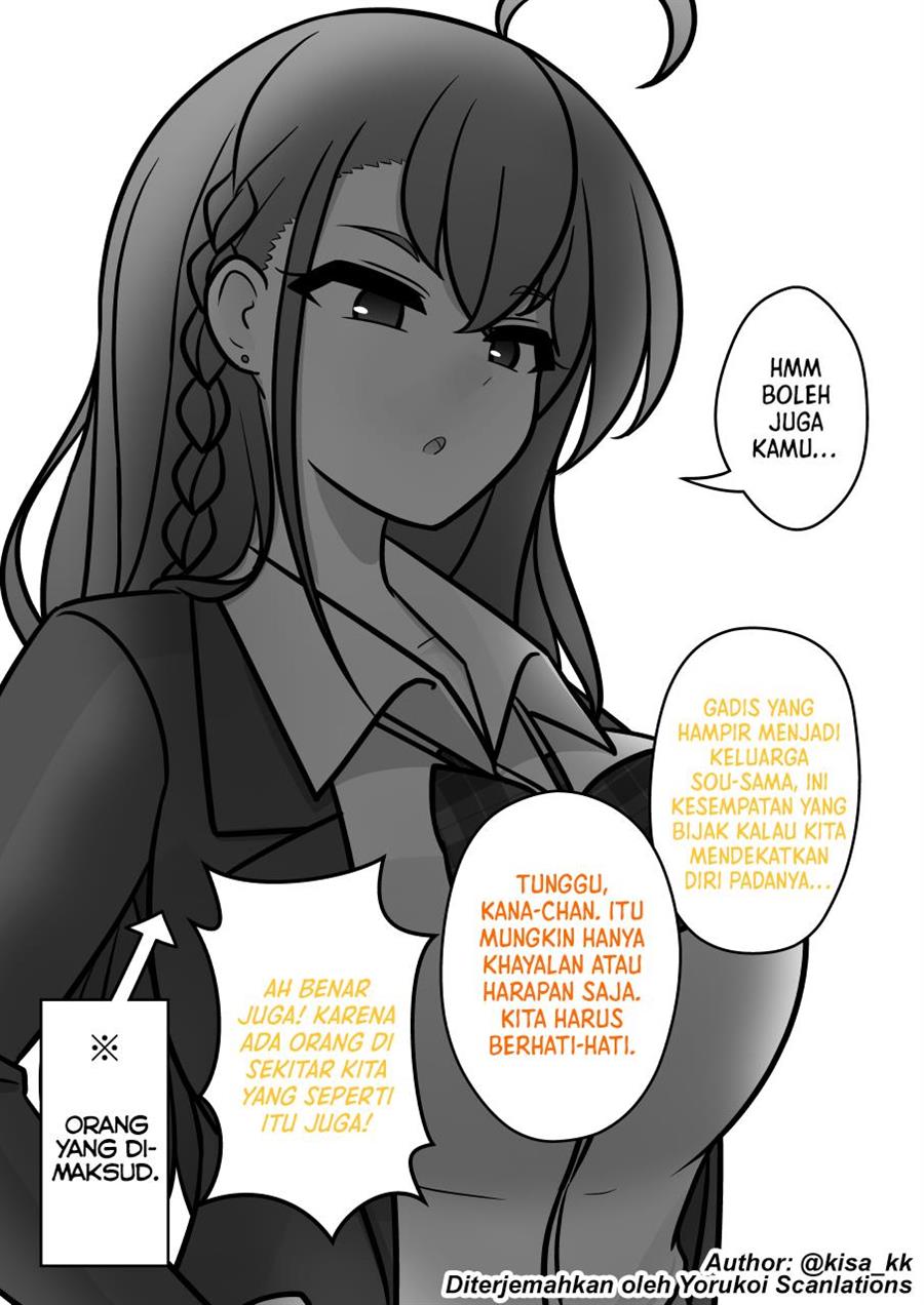 Danjohi 1:39 no Heikou Sekai wa Omoi no Hoka Futsuu Chapter 147 - halaman 4