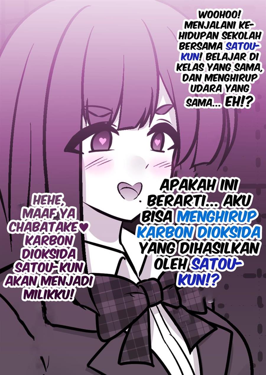 Danjohi 1:39 no Heikou Sekai wa Omoi no Hoka Futsuu Chapter 151 - halaman 3