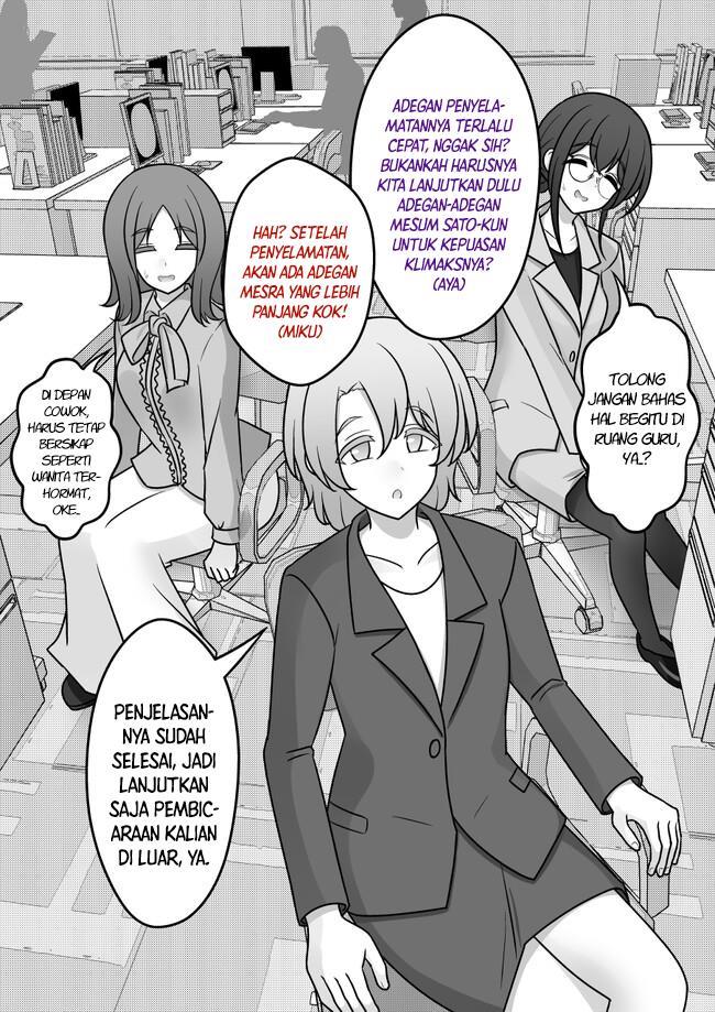 Danjohi 1:39 no Heikou Sekai wa Omoi no Hoka Futsuu Chapter 152 - halaman 10