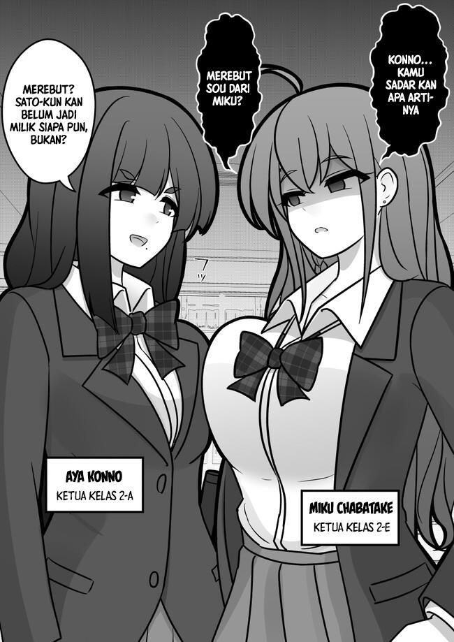 Danjohi 1:39 no Heikou Sekai wa Omoi no Hoka Futsuu Chapter 152 - halaman 2