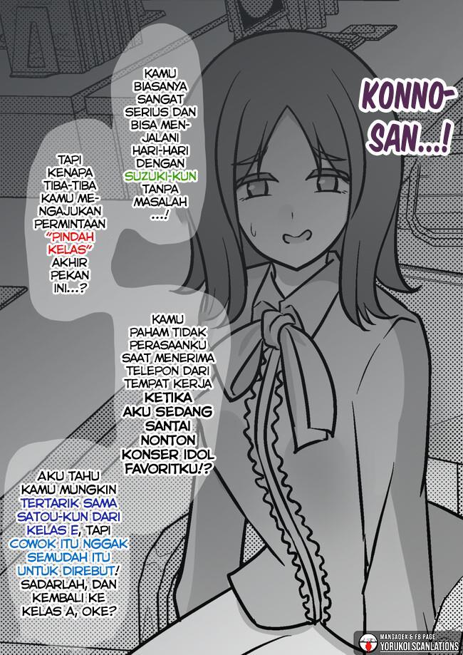 Danjohi 1:39 no Heikou Sekai wa Omoi no Hoka Futsuu Chapter 152 - halaman 3