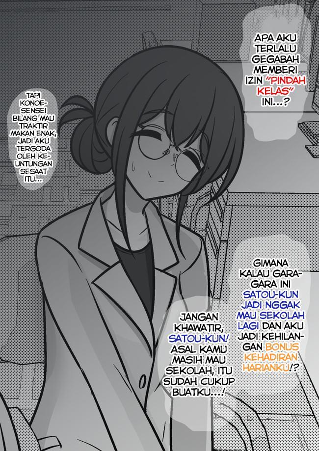 Danjohi 1:39 no Heikou Sekai wa Omoi no Hoka Futsuu Chapter 152 - halaman 4