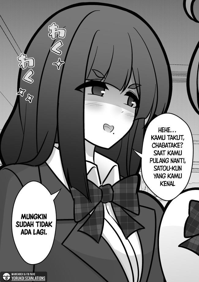 Danjohi 1:39 no Heikou Sekai wa Omoi no Hoka Futsuu Chapter 152 - halaman 5
