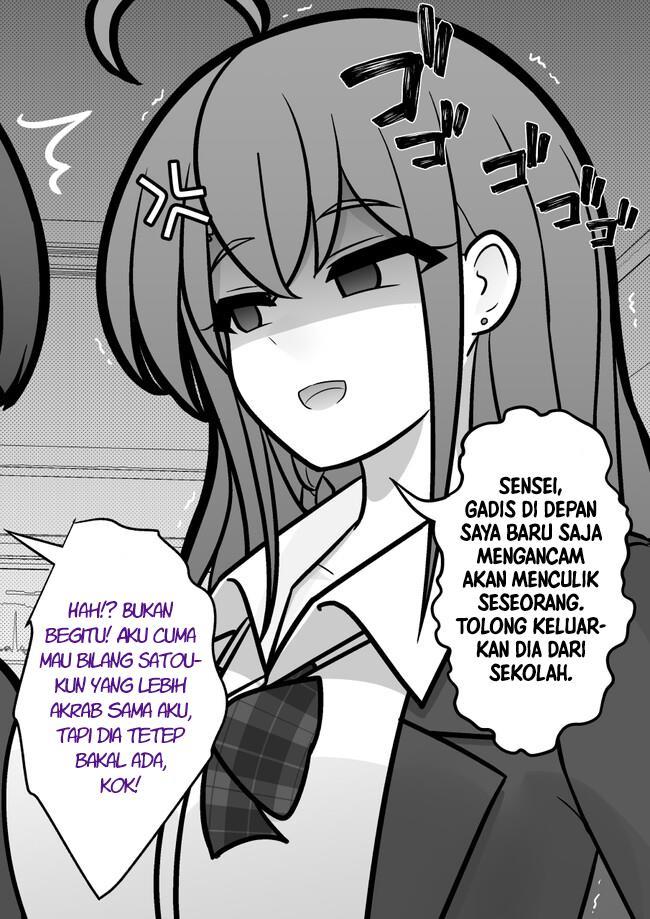 Danjohi 1:39 no Heikou Sekai wa Omoi no Hoka Futsuu Chapter 152 - halaman 6