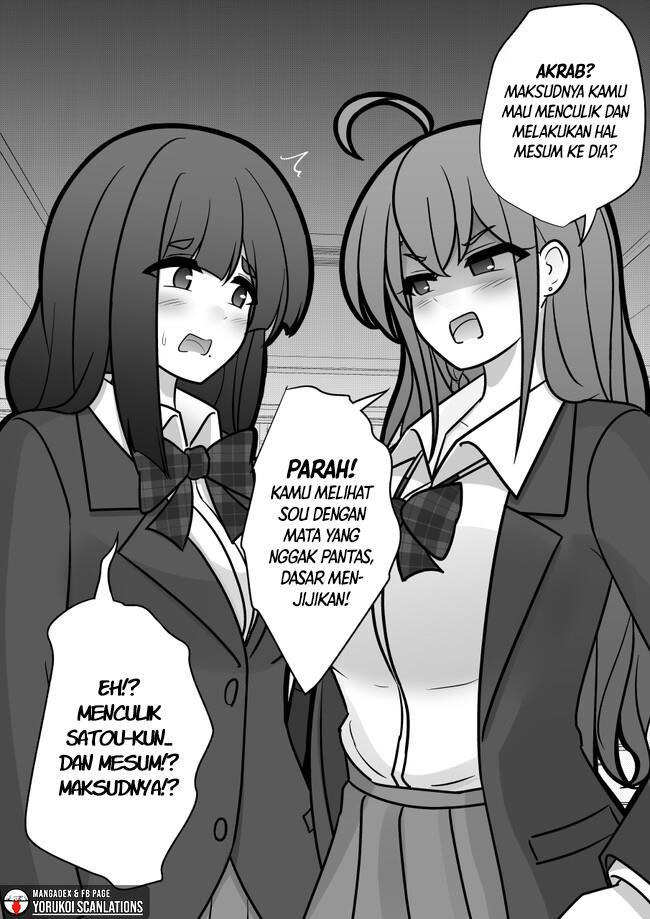 Danjohi 1:39 no Heikou Sekai wa Omoi no Hoka Futsuu Chapter 152 - halaman 7