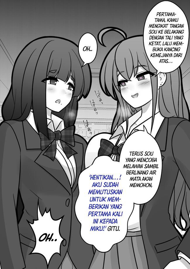 Danjohi 1:39 no Heikou Sekai wa Omoi no Hoka Futsuu Chapter 152 - halaman 8