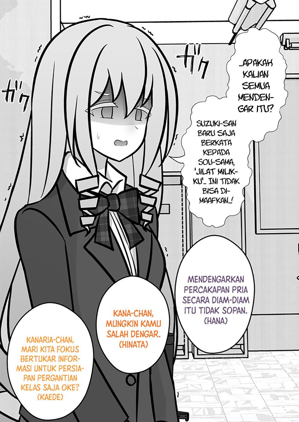 Danjohi 1:39 no Heikou Sekai wa Omoi no Hoka Futsuu Chapter 153 - halaman 6