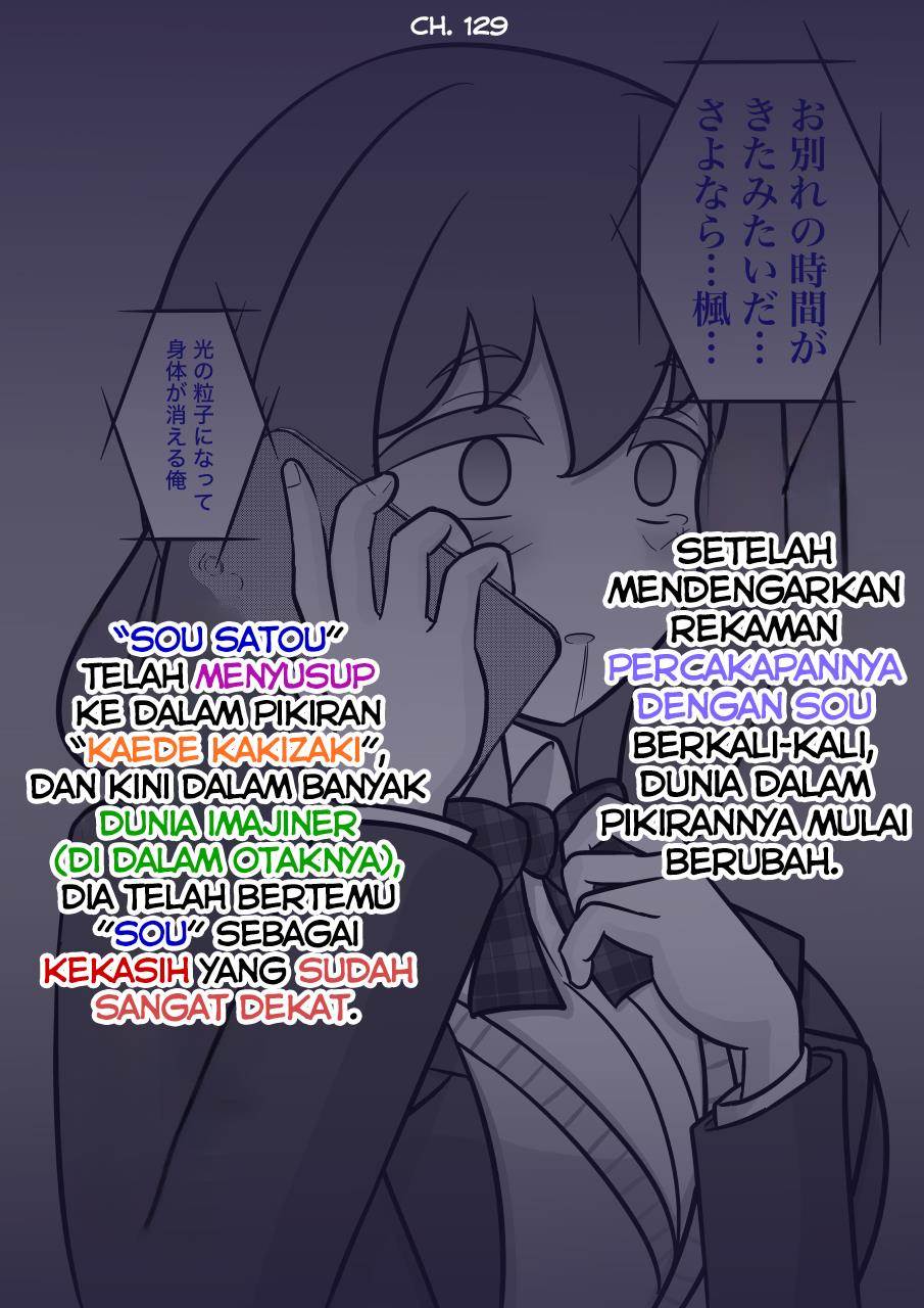 Danjohi 1:39 no Heikou Sekai wa Omoi no Hoka Futsuu Chapter 155 - halaman 1
