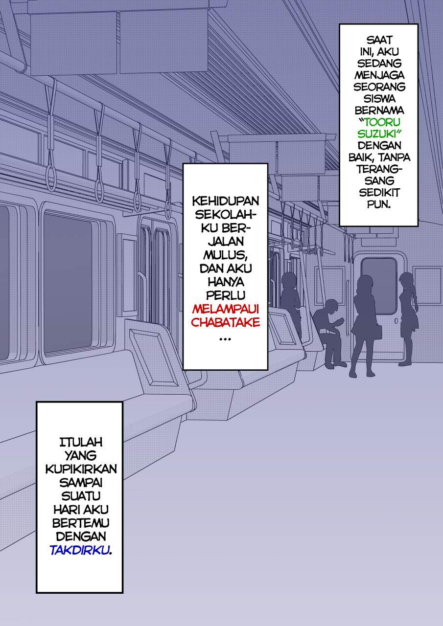 Danjohi 1:39 no Heikou Sekai wa Omoi no Hoka Futsuu Chapter 156 - halaman 2