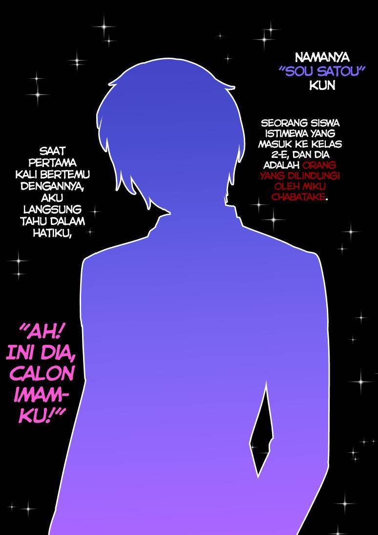 Danjohi 1:39 no Heikou Sekai wa Omoi no Hoka Futsuu Chapter 156 - halaman 3