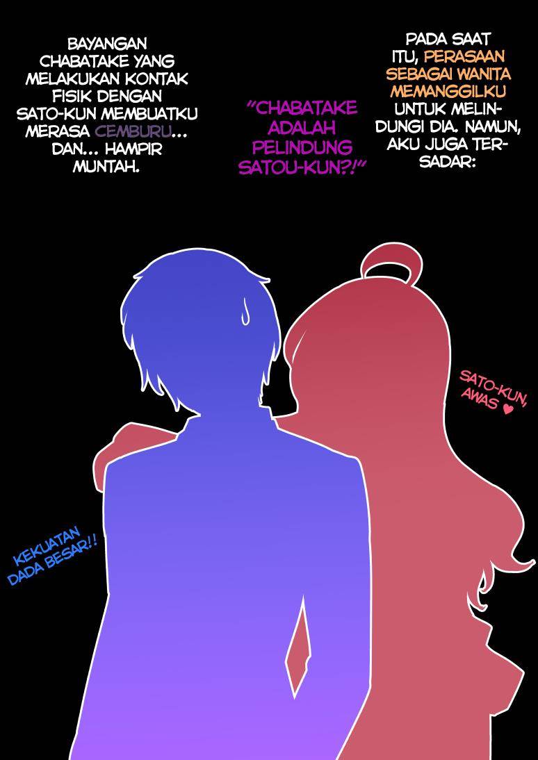 Danjohi 1:39 no Heikou Sekai wa Omoi no Hoka Futsuu Chapter 156 - halaman 4