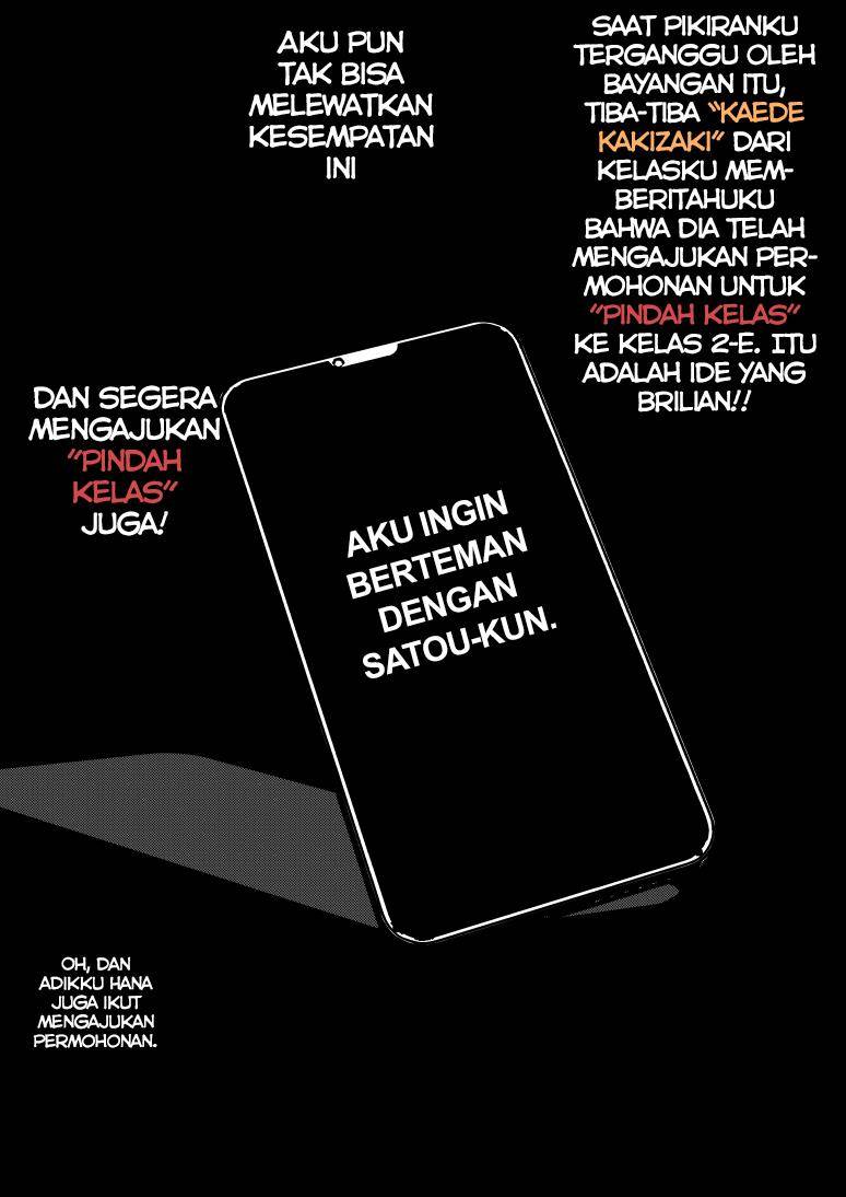 Danjohi 1:39 no Heikou Sekai wa Omoi no Hoka Futsuu Chapter 156 - halaman 5
