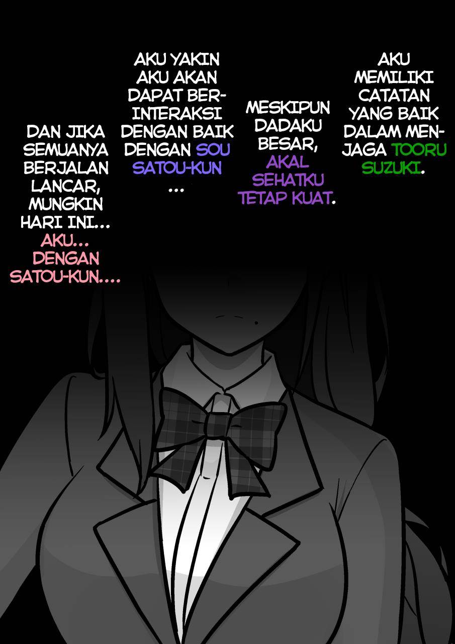 Danjohi 1:39 no Heikou Sekai wa Omoi no Hoka Futsuu Chapter 156 - halaman 6