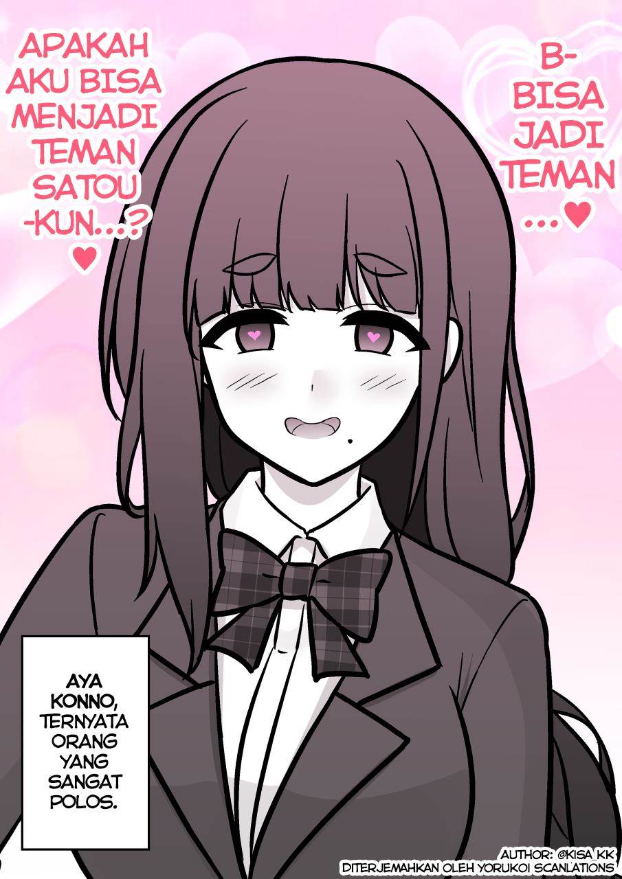 Danjohi 1:39 no Heikou Sekai wa Omoi no Hoka Futsuu Chapter 156 - halaman 7