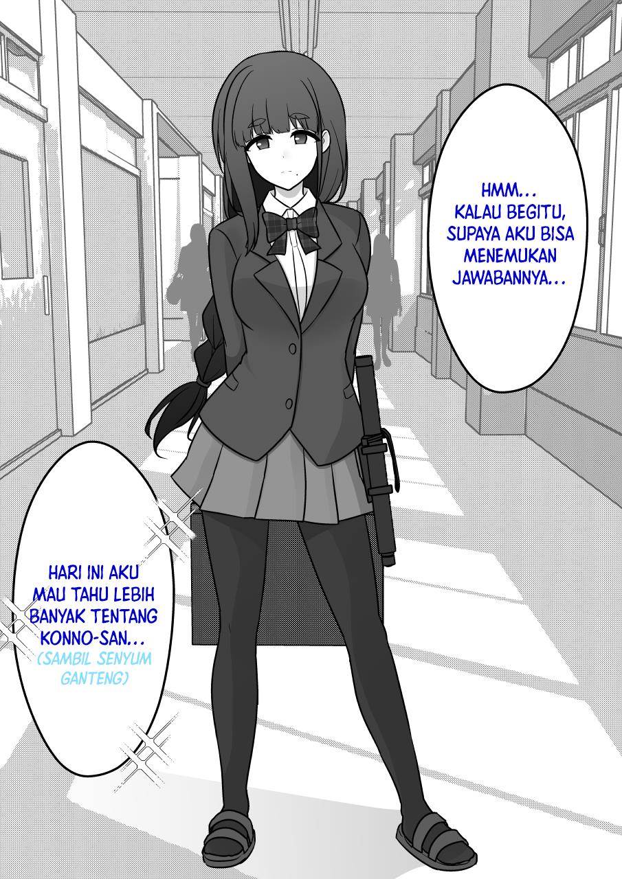 Danjohi 1:39 no Heikou Sekai wa Omoi no Hoka Futsuu Chapter 159 - halaman 11
