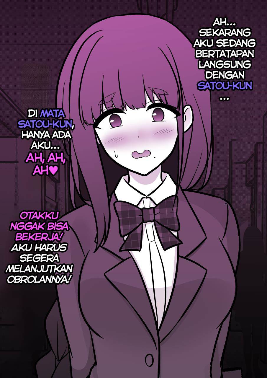 Danjohi 1:39 no Heikou Sekai wa Omoi no Hoka Futsuu Chapter 159 - halaman 3