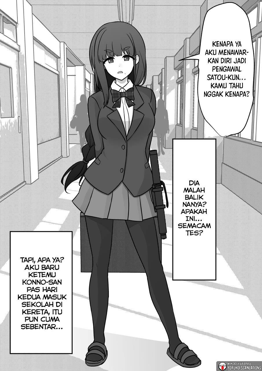 Danjohi 1:39 no Heikou Sekai wa Omoi no Hoka Futsuu Chapter 159 - halaman 4