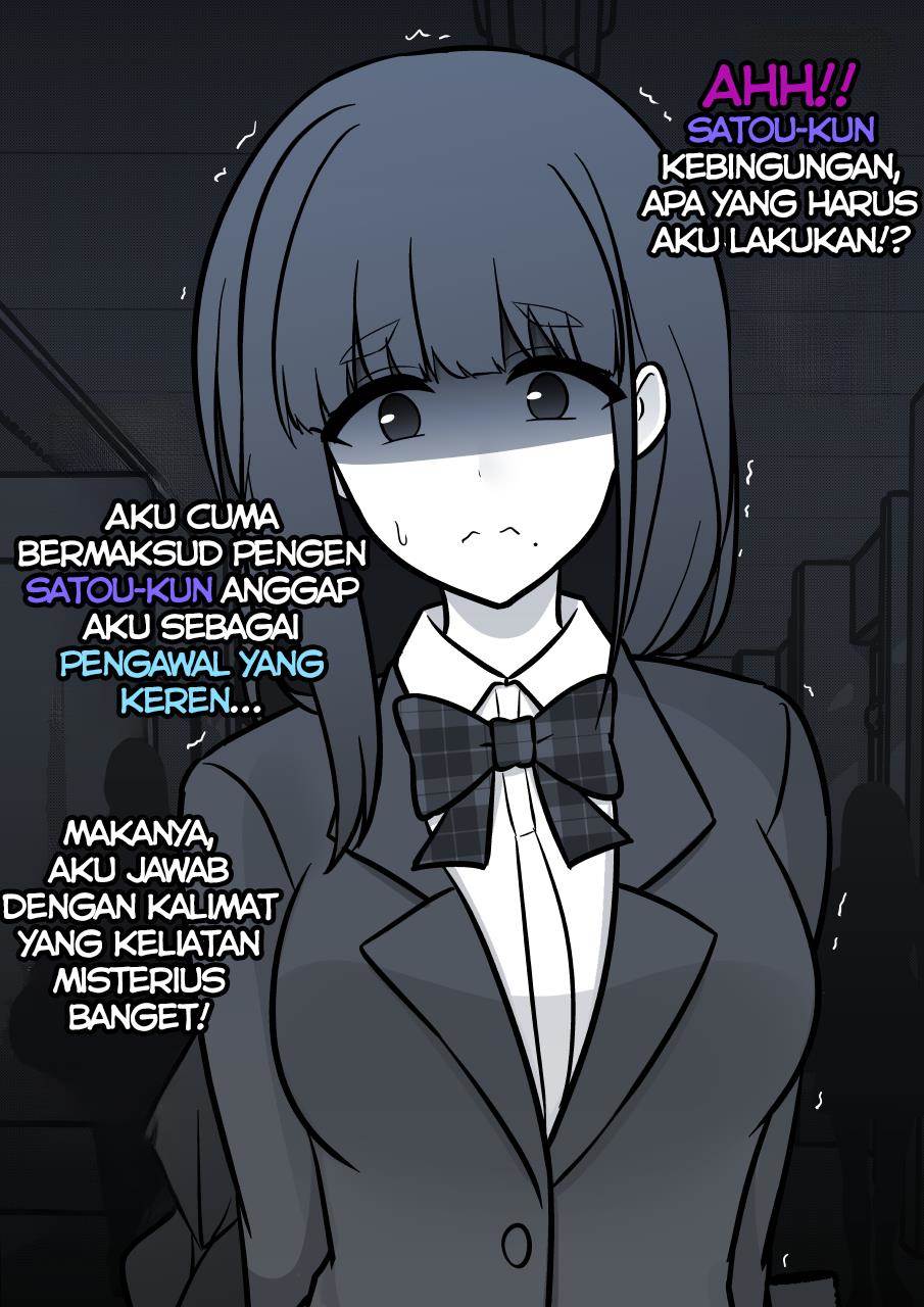 Danjohi 1:39 no Heikou Sekai wa Omoi no Hoka Futsuu Chapter 159 - halaman 5