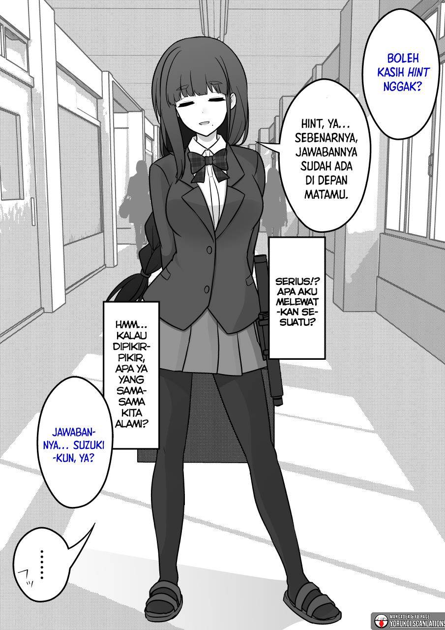 Danjohi 1:39 no Heikou Sekai wa Omoi no Hoka Futsuu Chapter 159 - halaman 6