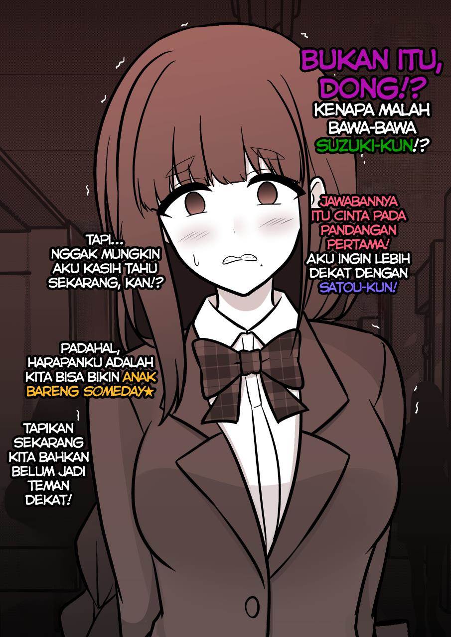 Danjohi 1:39 no Heikou Sekai wa Omoi no Hoka Futsuu Chapter 159 - halaman 7