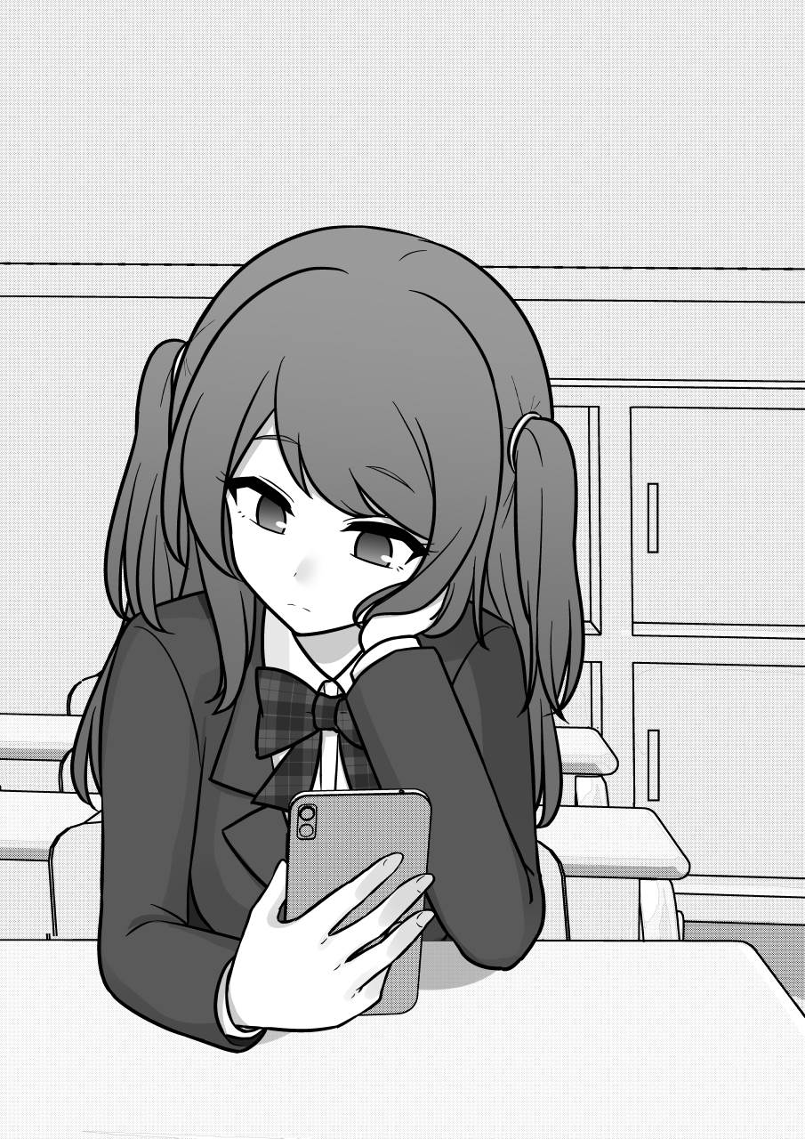 Danjohi 1:39 no Heikou Sekai wa Omoi no Hoka Futsuu Chapter 160 - halaman 1