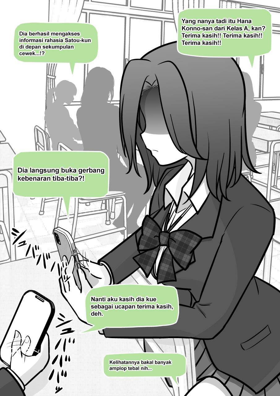 Danjohi 1:39 no Heikou Sekai wa Omoi no Hoka Futsuu Chapter 162 - halaman 8