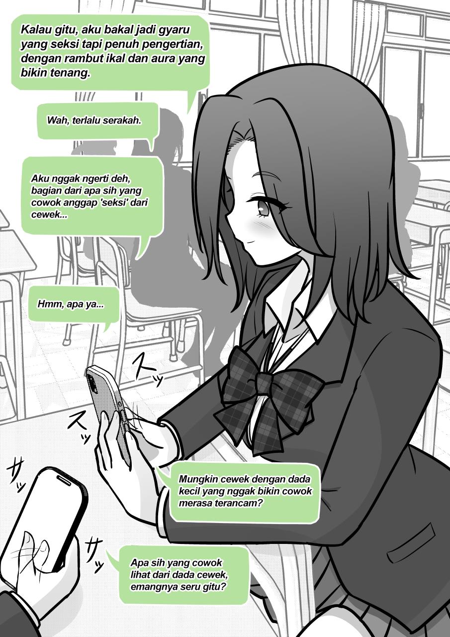 Danjohi 1:39 no Heikou Sekai wa Omoi no Hoka Futsuu Chapter 164 - halaman 3