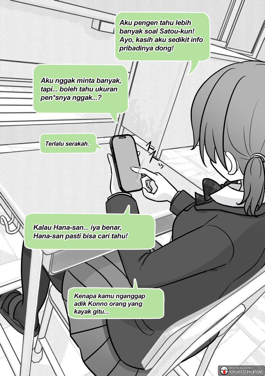 Danjohi 1:39 no Heikou Sekai wa Omoi no Hoka Futsuu Chapter 164 - halaman 4