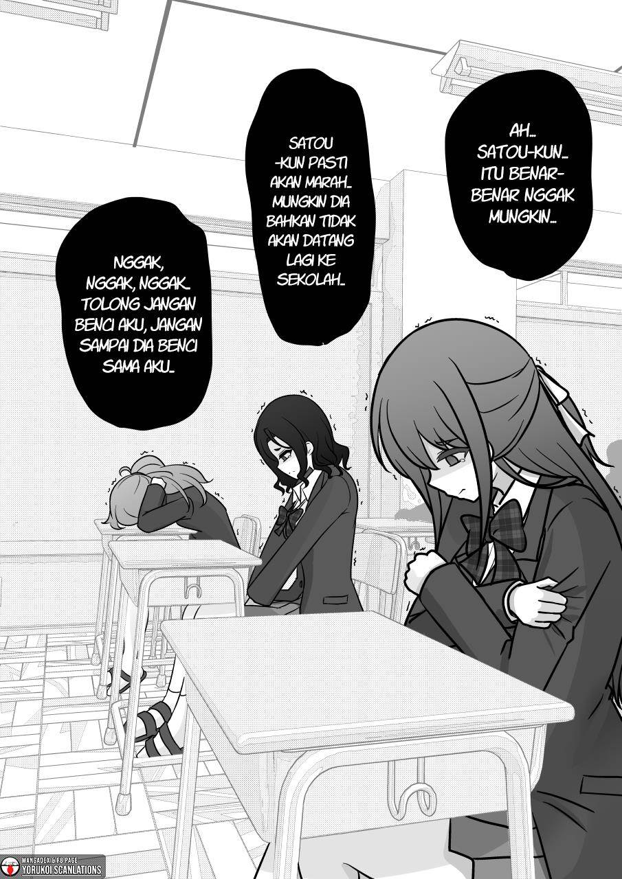 Danjohi 1:39 no Heikou Sekai wa Omoi no Hoka Futsuu Chapter 167 - halaman 4