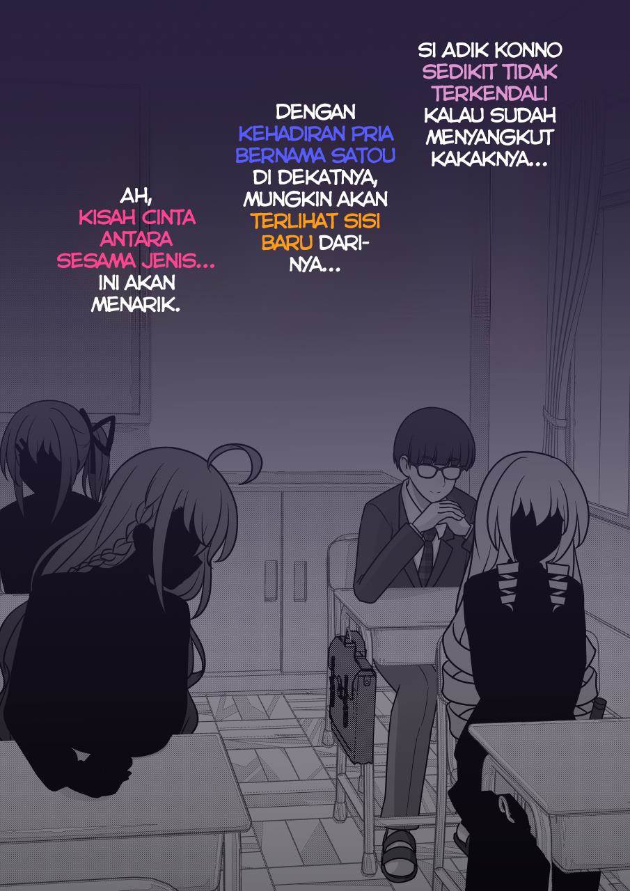 Danjohi 1:39 no Heikou Sekai wa Omoi no Hoka Futsuu Chapter 168 - halaman 1