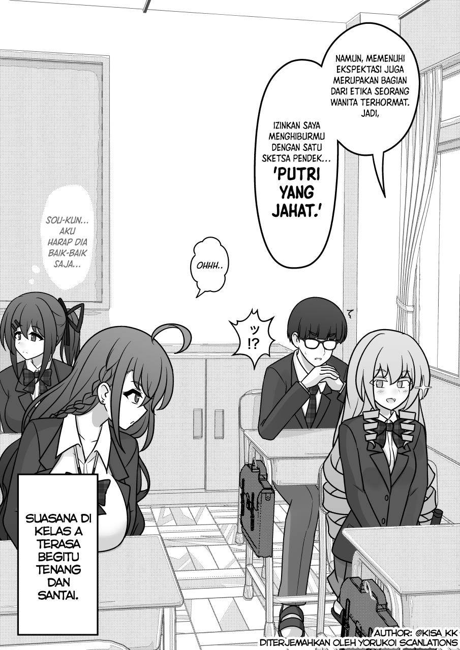 Danjohi 1:39 no Heikou Sekai wa Omoi no Hoka Futsuu Chapter 168 - halaman 3