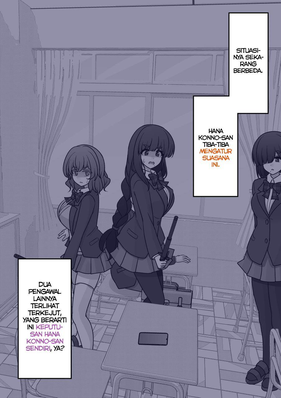 Danjohi 1:39 no Heikou Sekai wa Omoi no Hoka Futsuu Chapter 169 - halaman 3