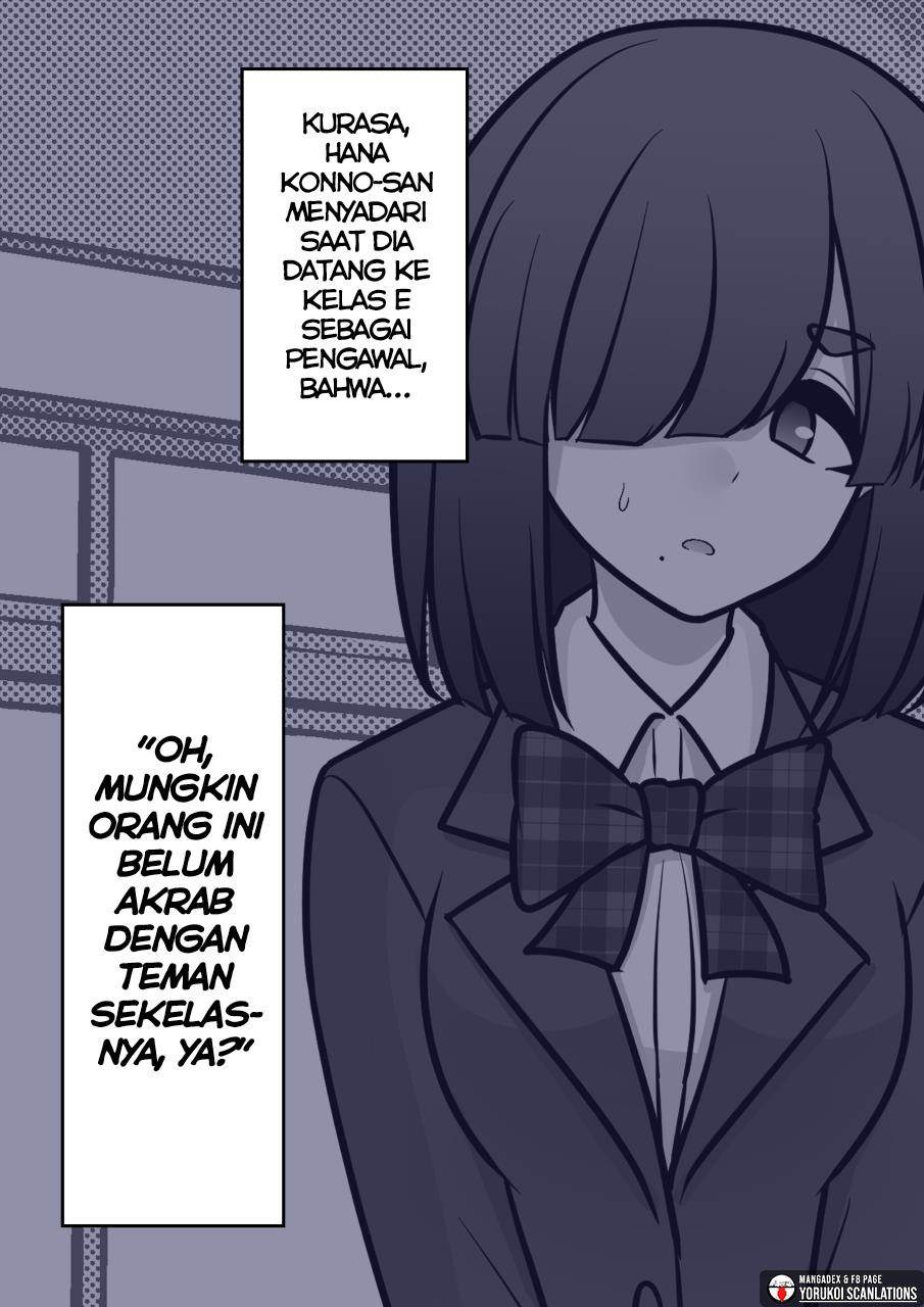 Danjohi 1:39 no Heikou Sekai wa Omoi no Hoka Futsuu Chapter 169 - halaman 4