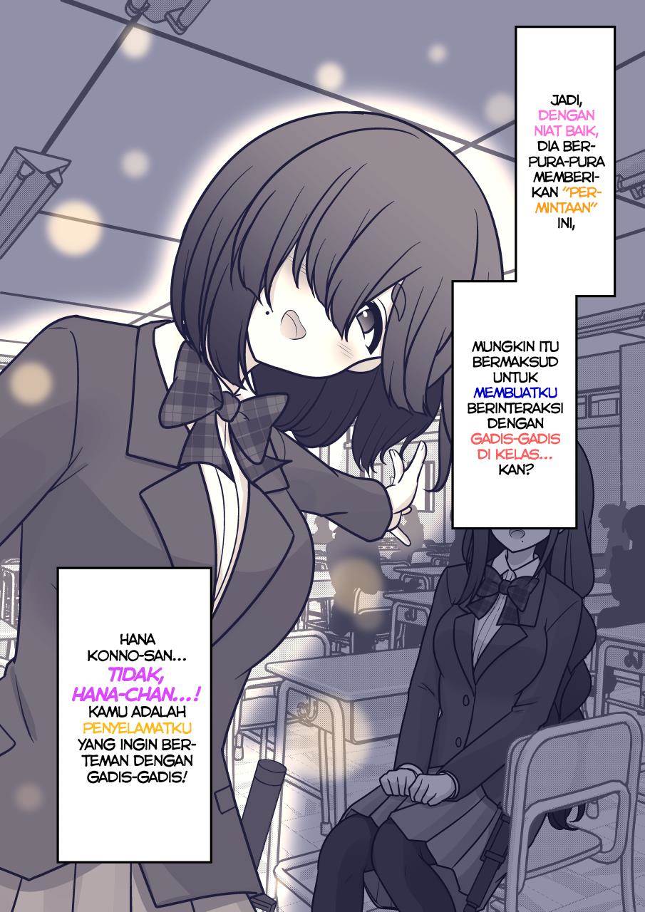 Danjohi 1:39 no Heikou Sekai wa Omoi no Hoka Futsuu Chapter 169 - halaman 5