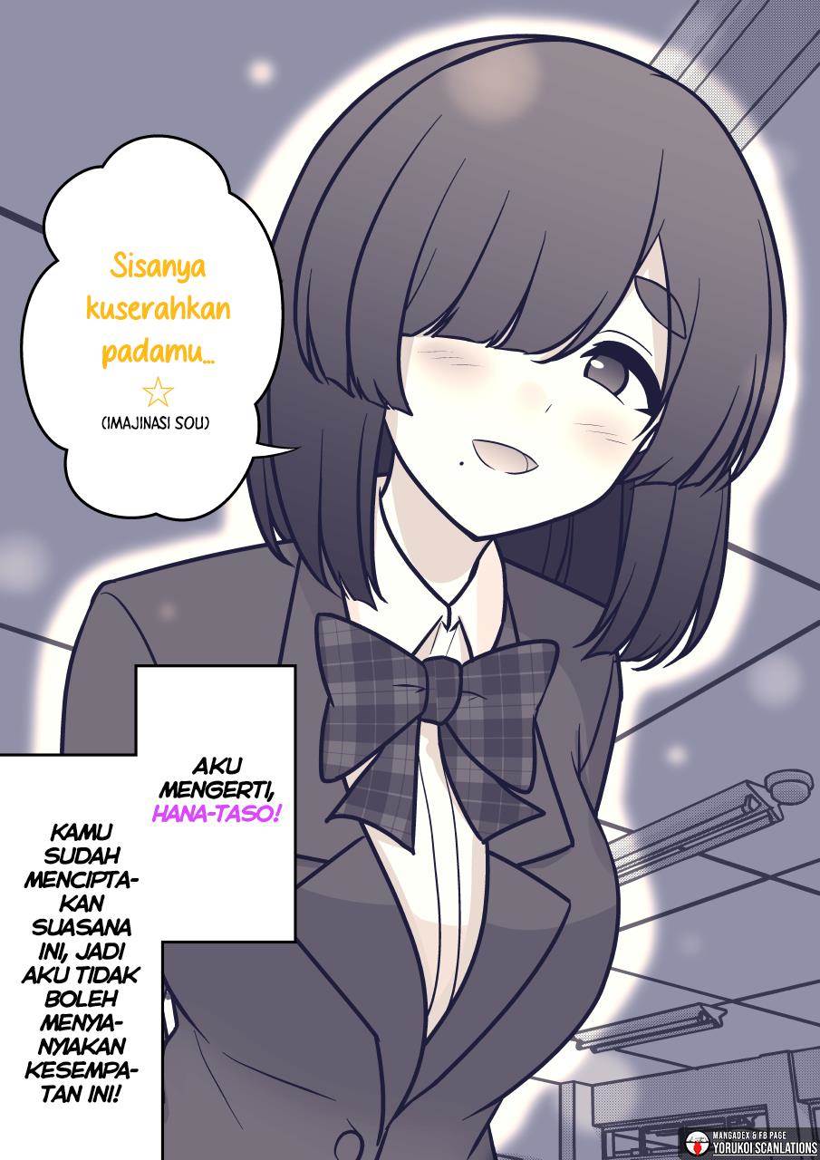 Danjohi 1:39 no Heikou Sekai wa Omoi no Hoka Futsuu Chapter 169 - halaman 6