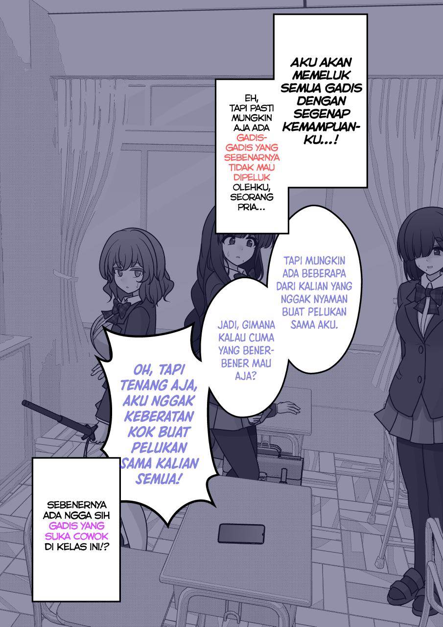 Danjohi 1:39 no Heikou Sekai wa Omoi no Hoka Futsuu Chapter 169 - halaman 7