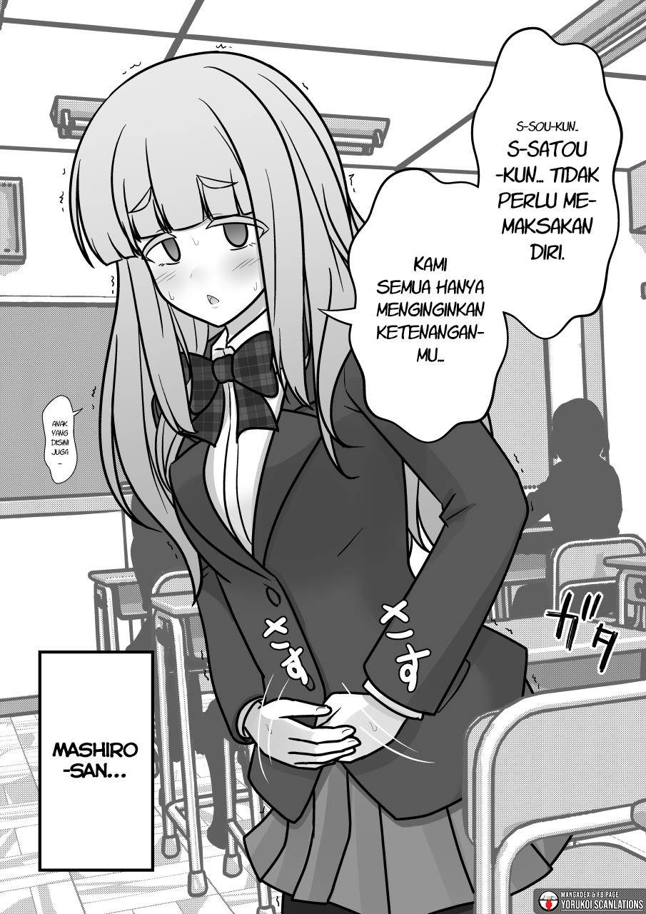 Danjohi 1:39 no Heikou Sekai wa Omoi no Hoka Futsuu Chapter 169 - halaman 8