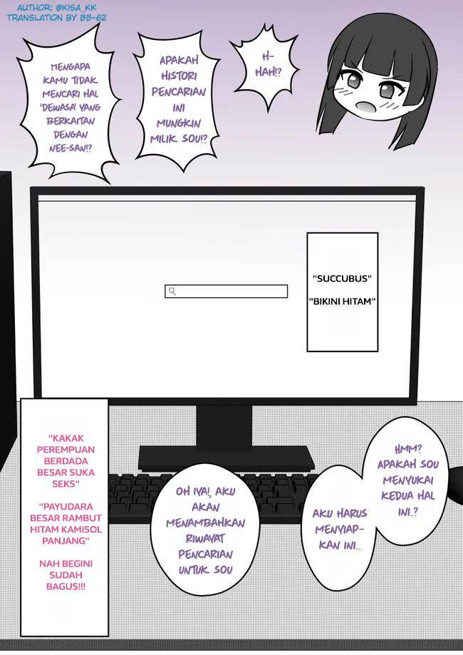 Danjohi 1:39 no Heikou Sekai wa Omoi no Hoka Futsuu Chapter 17 - halaman 1