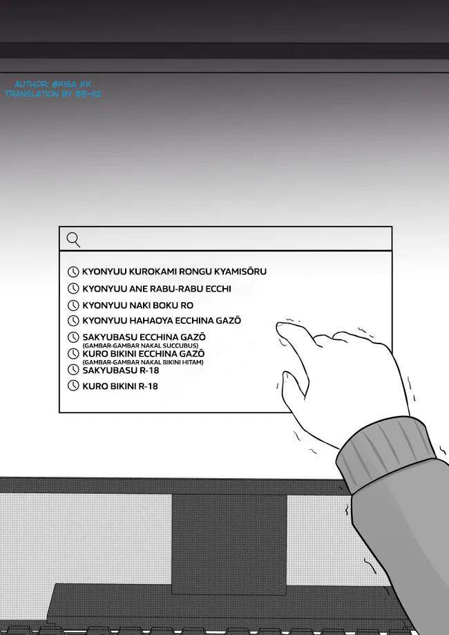 Danjohi 1:39 no Heikou Sekai wa Omoi no Hoka Futsuu Chapter 17 - halaman 2