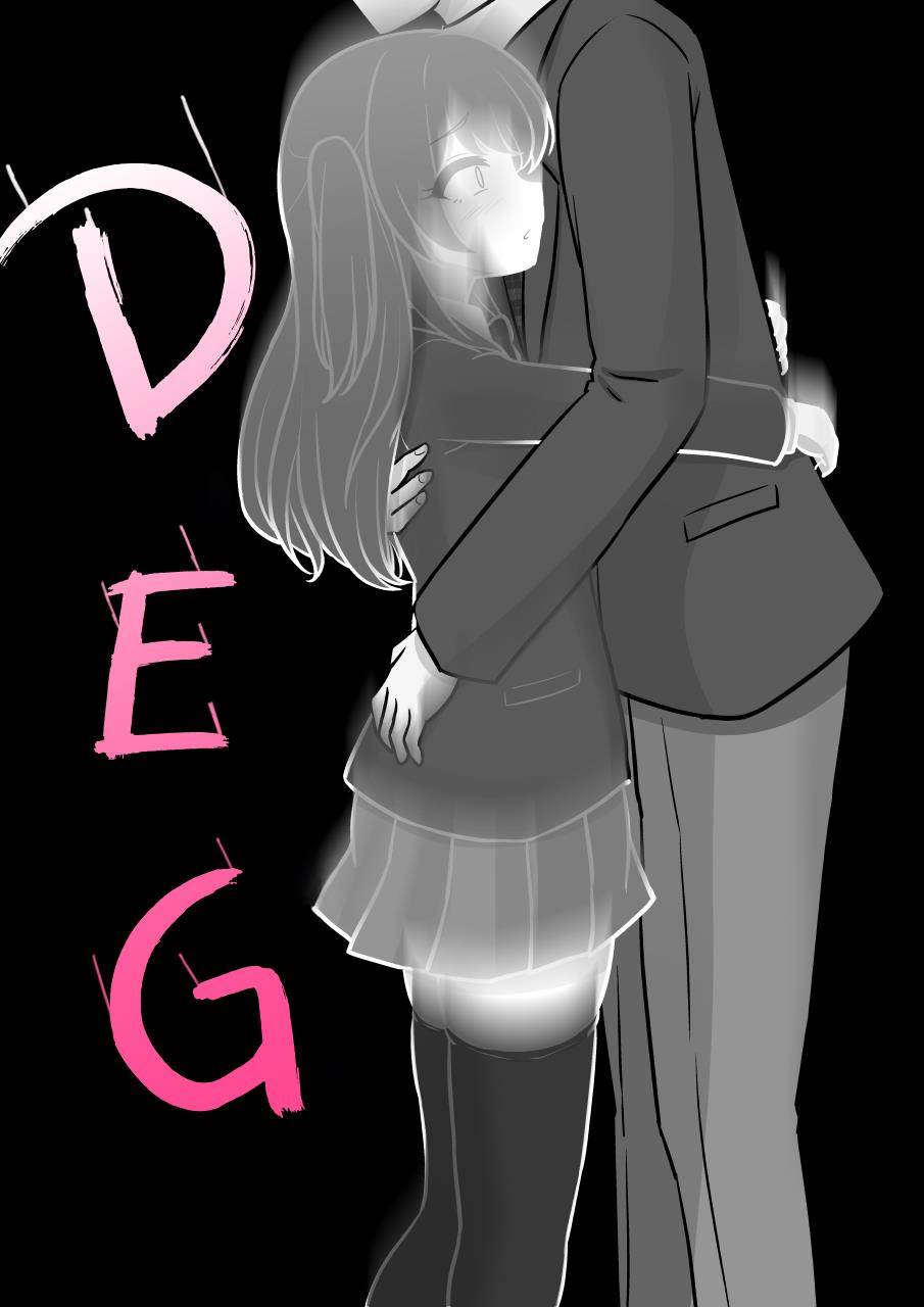 Danjohi 1:39 no Heikou Sekai wa Omoi no Hoka Futsuu Chapter 171 - halaman 5