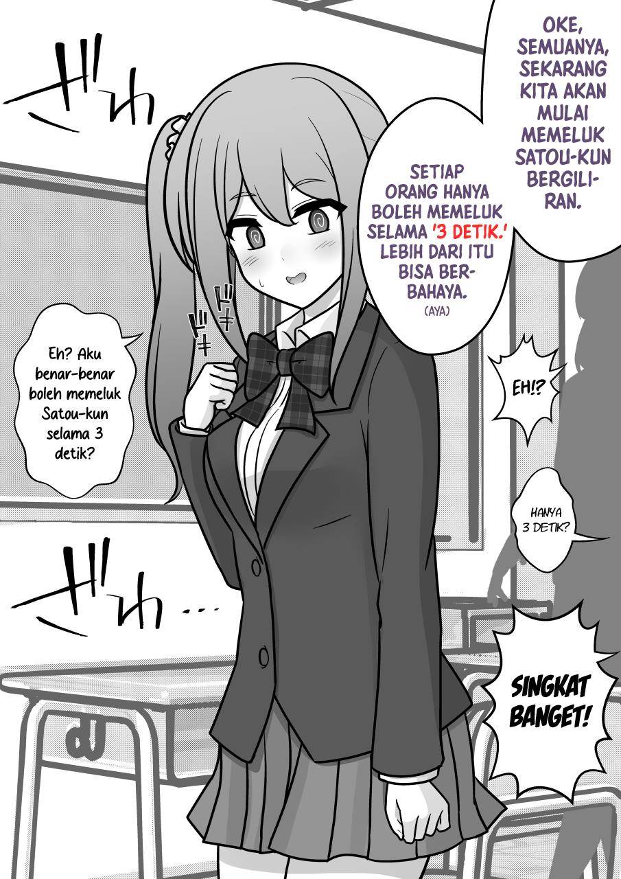 Danjohi 1:39 no Heikou Sekai wa Omoi no Hoka Futsuu Chapter 174 - halaman 5