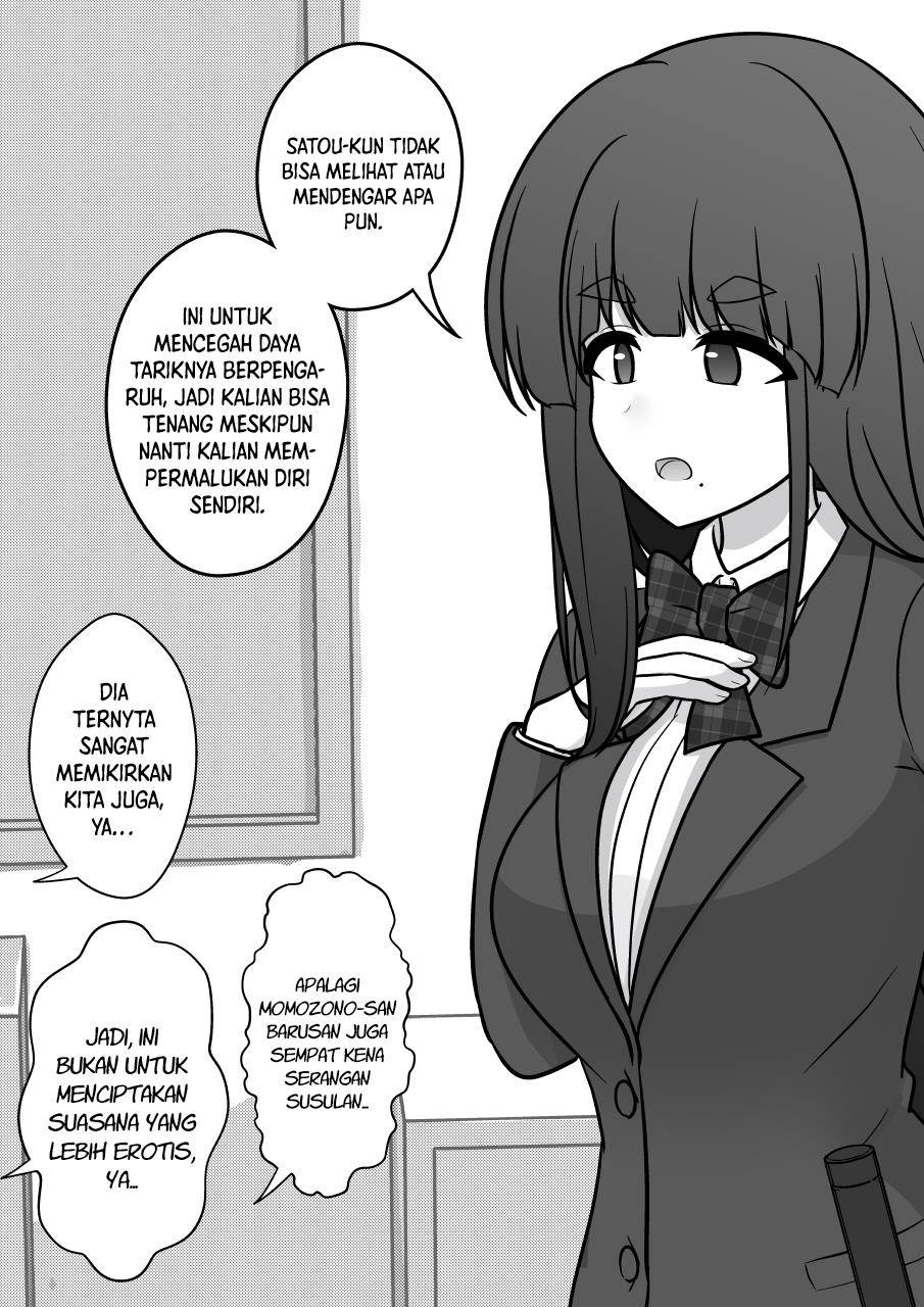 Danjohi 1:39 no Heikou Sekai wa Omoi no Hoka Futsuu Chapter 174 - halaman 7