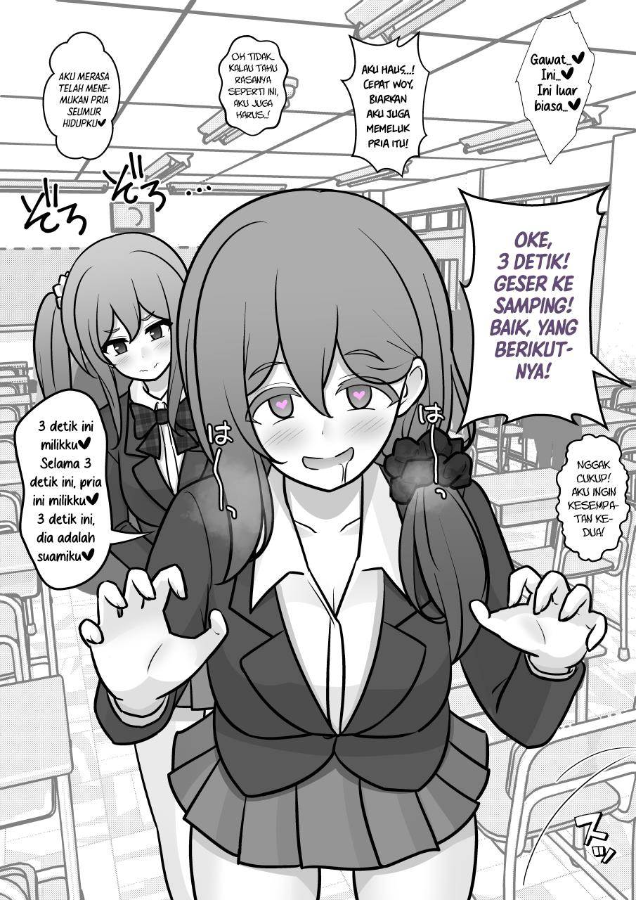 Danjohi 1:39 no Heikou Sekai wa Omoi no Hoka Futsuu Chapter 175 - halaman 1