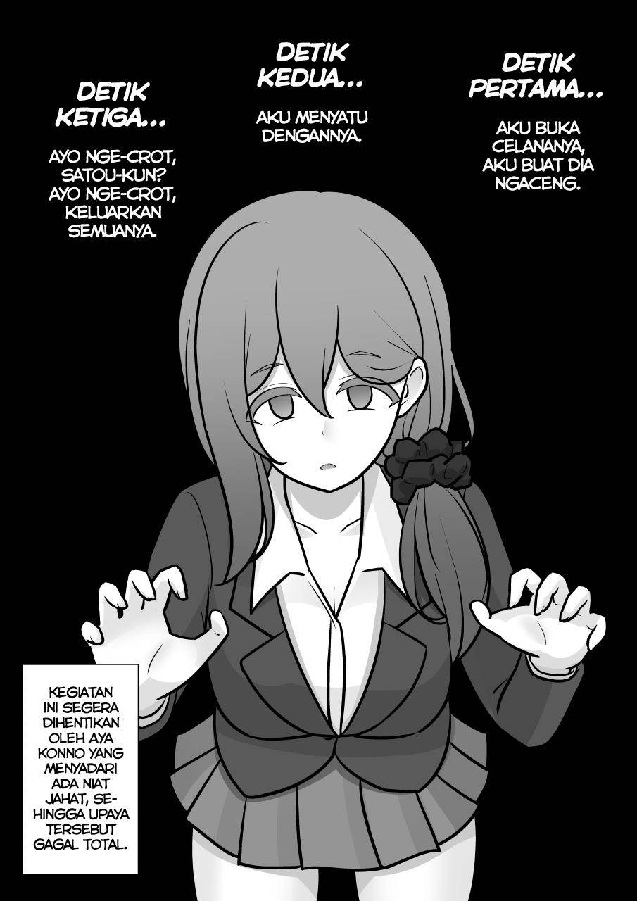 Danjohi 1:39 no Heikou Sekai wa Omoi no Hoka Futsuu Chapter 175 - halaman 2